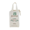 organic cotton fitted sheet crib packaging 02