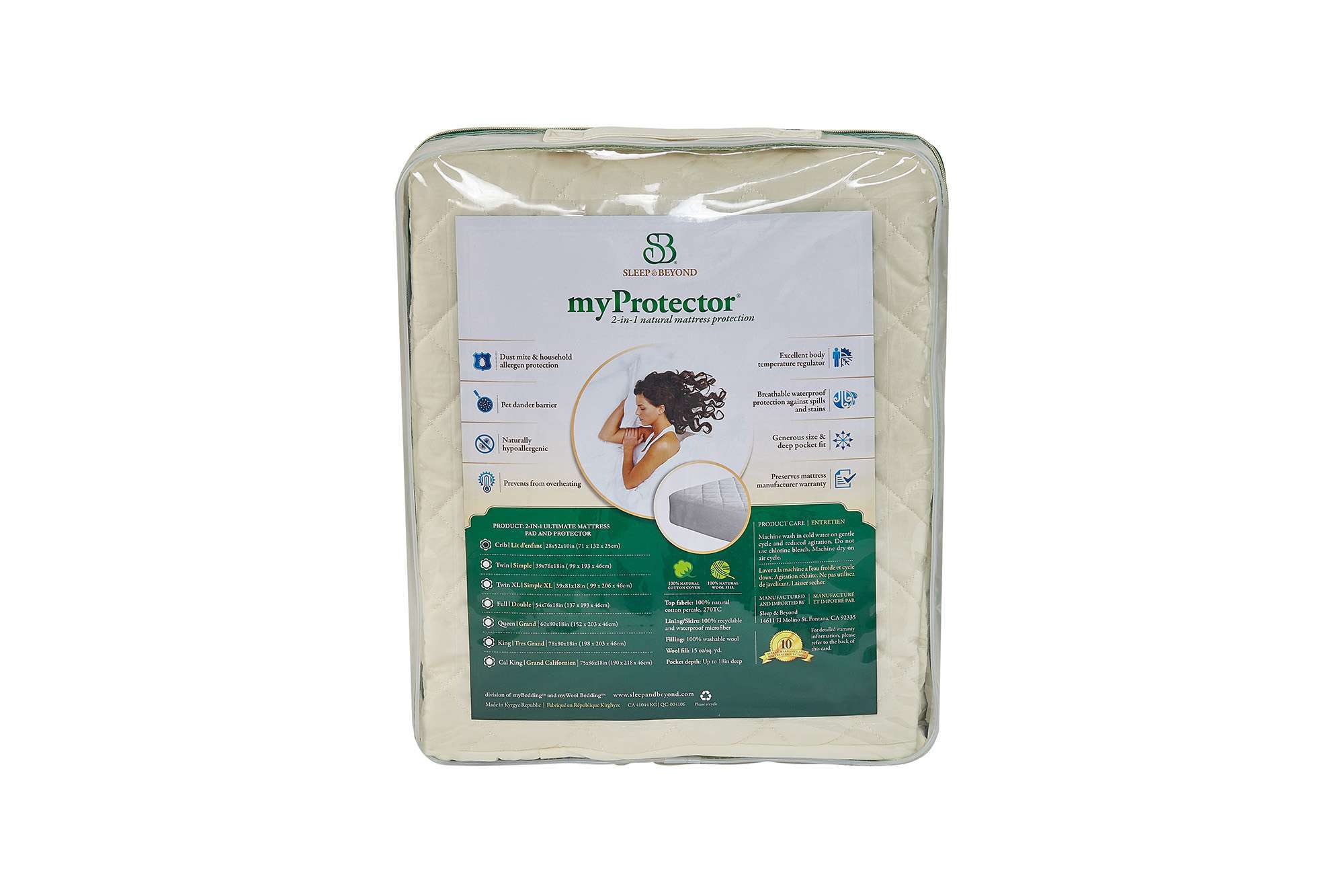myprotector pic 5.jpg